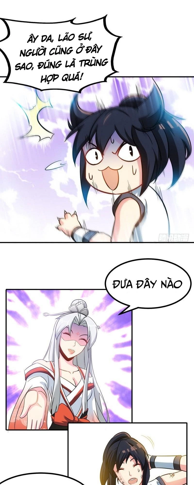 Chí Tôn Thần Ma Chapter 59 - 15