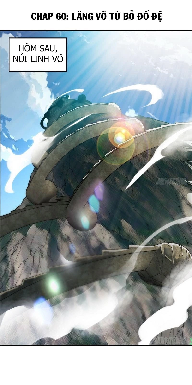 Chí Tôn Thần Ma Chapter 60 - 2