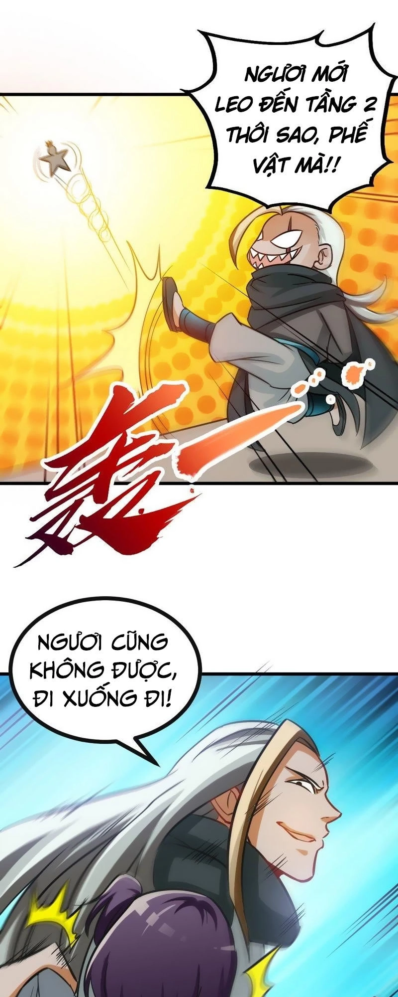 Chí Tôn Thần Ma Chapter 61 - 7