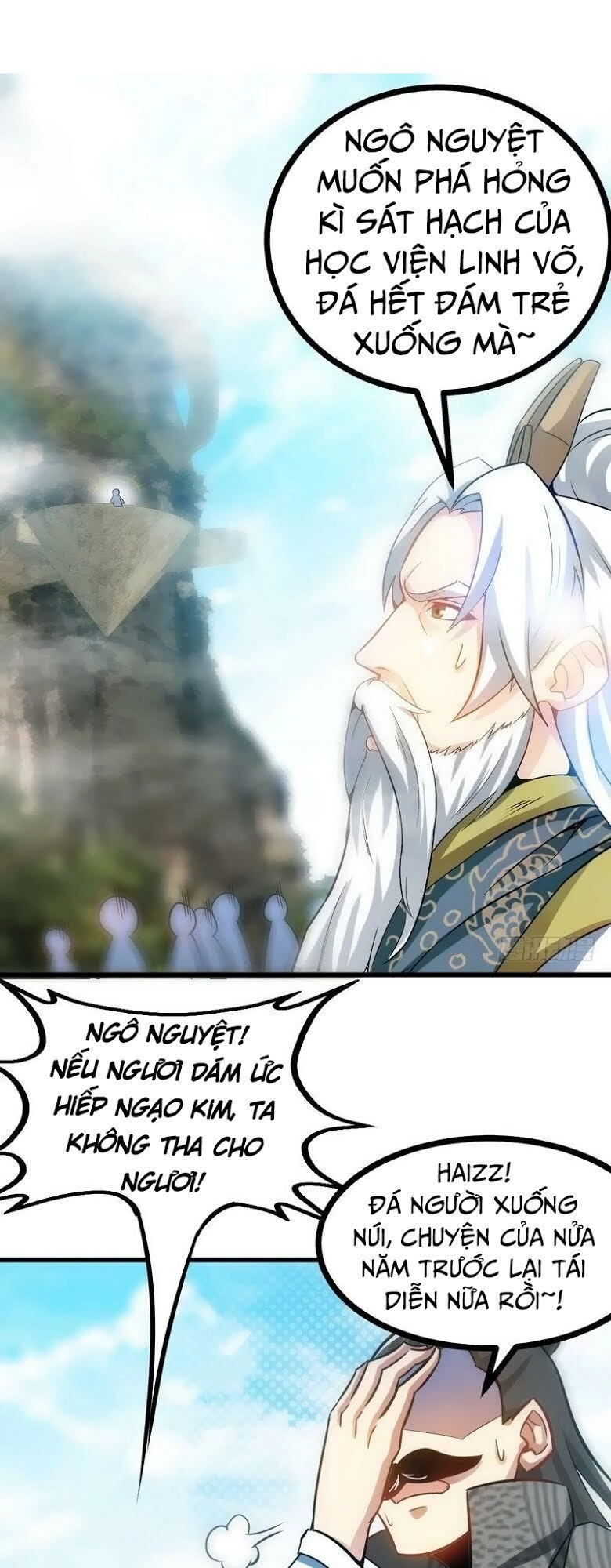 Chí Tôn Thần Ma Chapter 61 - 11