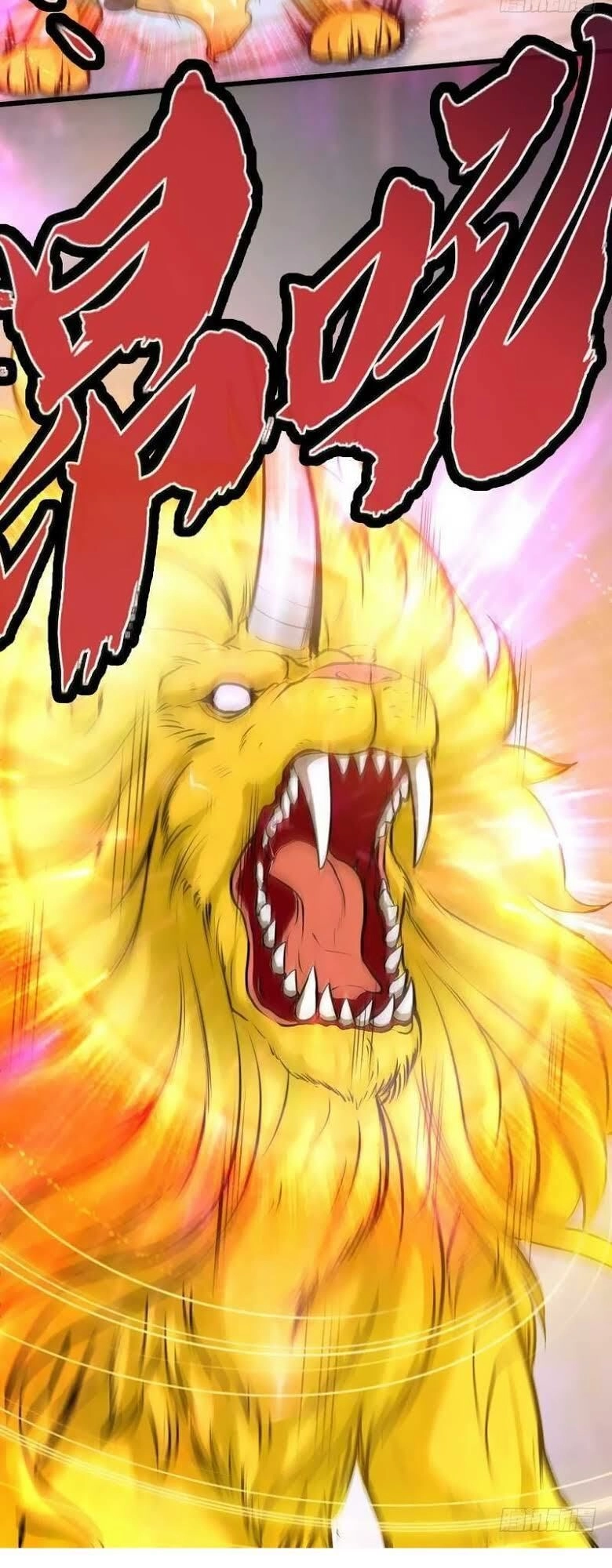 Chí Tôn Thần Ma Chapter 61 - 15