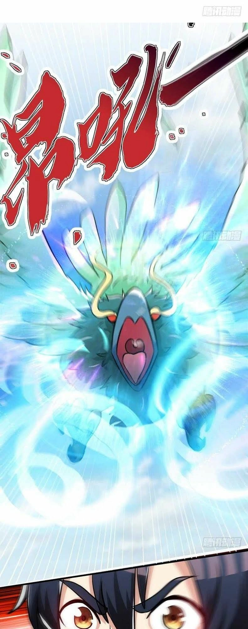 Chí Tôn Thần Ma Chapter 64 - 6