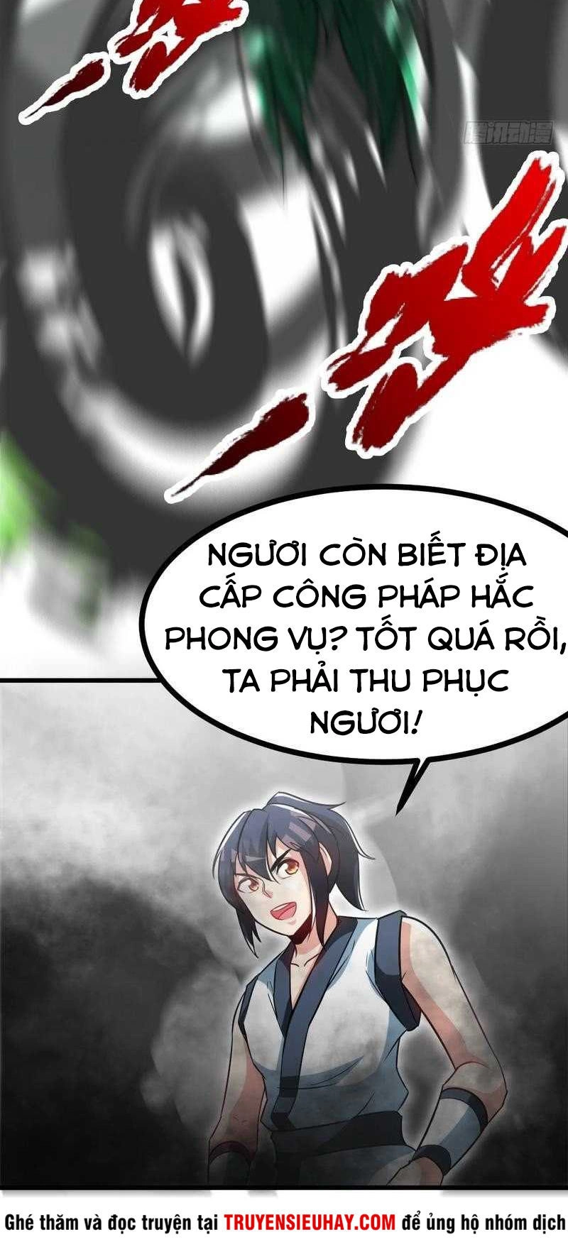 Chí Tôn Thần Ma Chapter 64 - 17