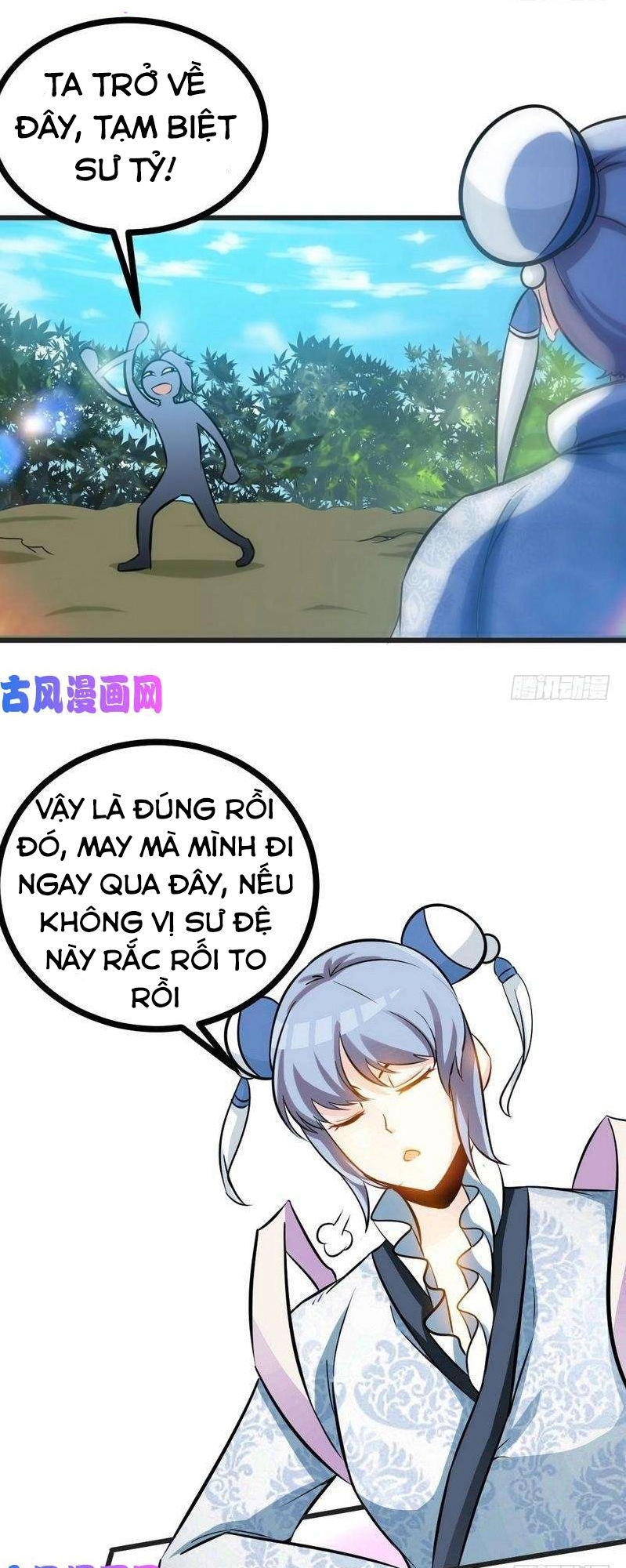 Chí Tôn Thần Ma Chapter 65 - 6