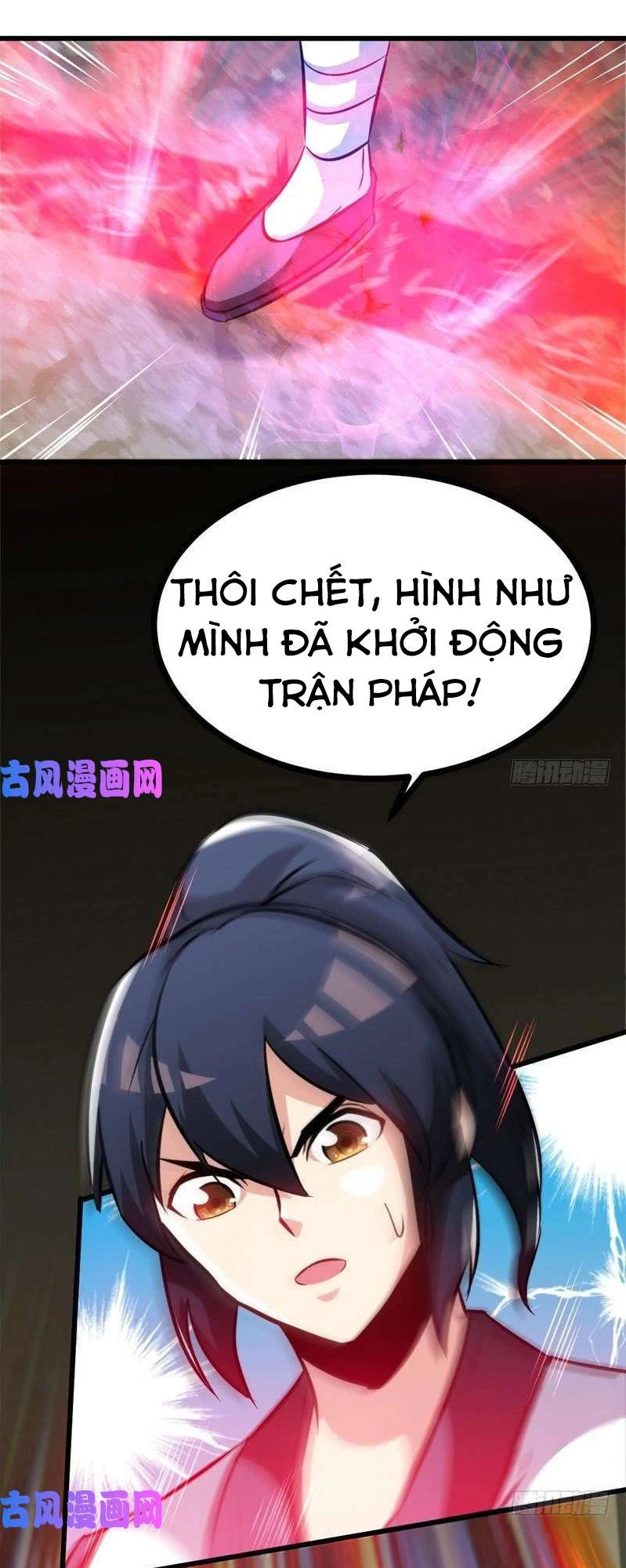 Chí Tôn Thần Ma Chapter 65 - 12