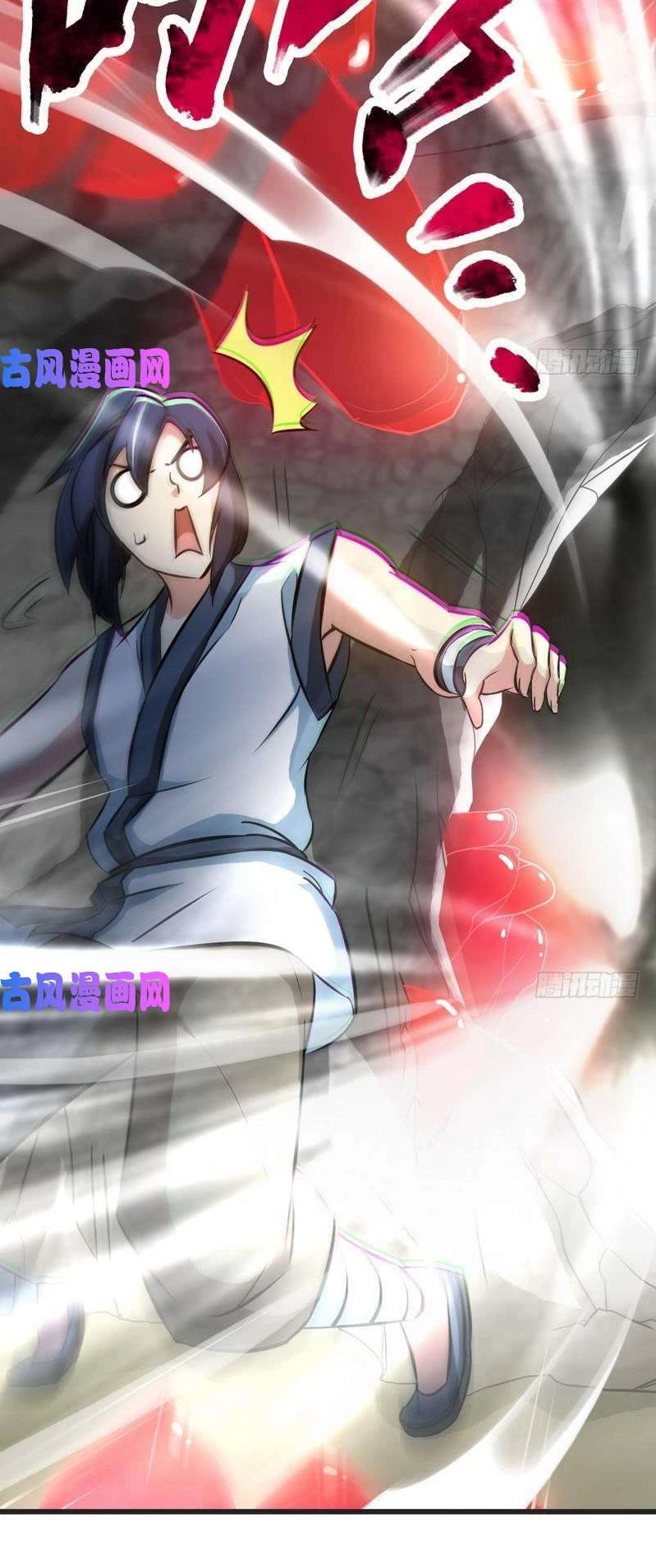 Chí Tôn Thần Ma Chapter 65 - 15