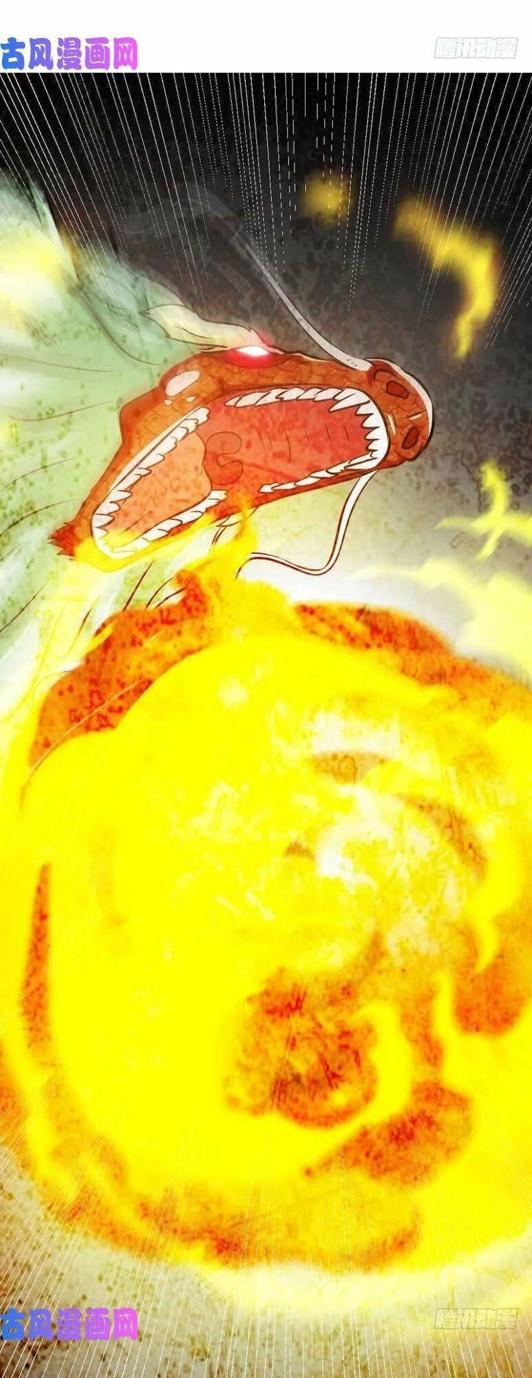 Chí Tôn Thần Ma Chapter 65 - 28