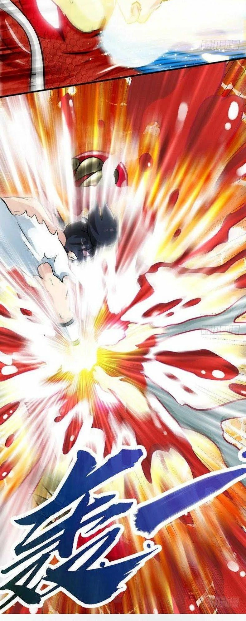 Chí Tôn Thần Ma Chapter 66 - 8