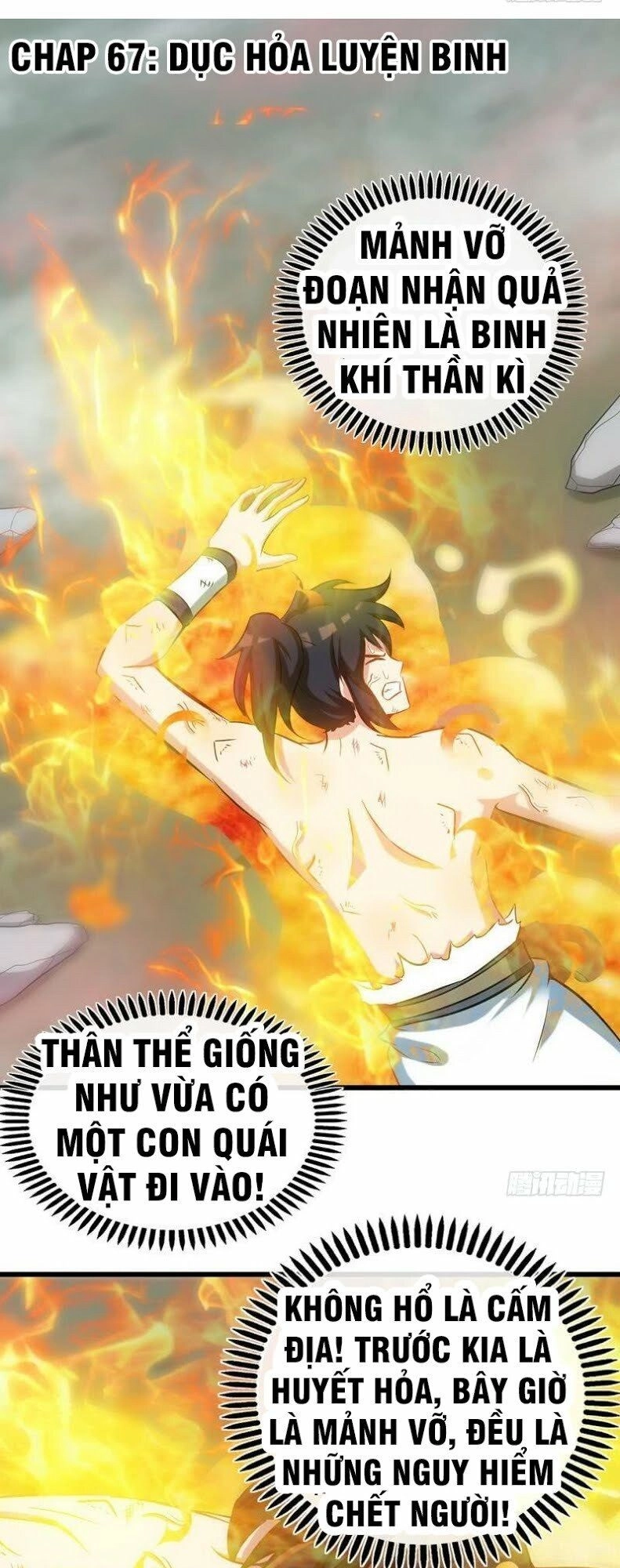 Chí Tôn Thần Ma Chapter 67 - 2