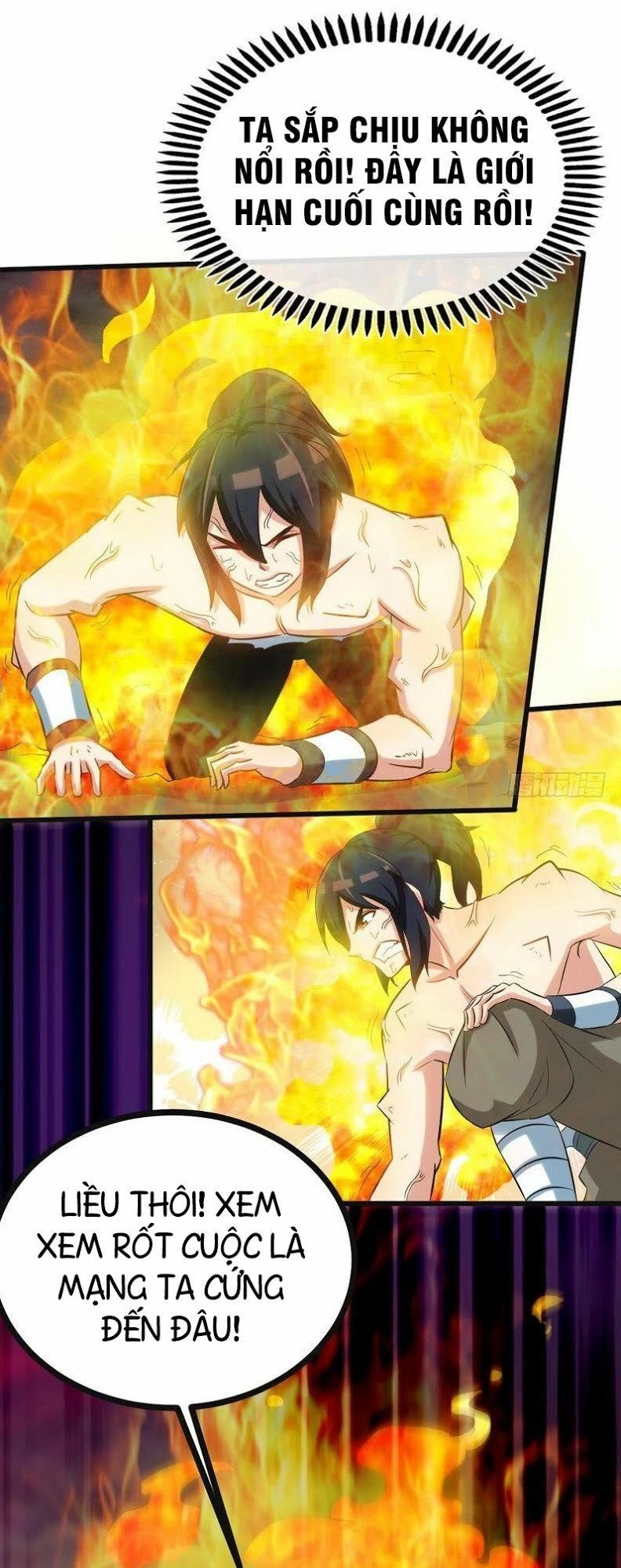 Chí Tôn Thần Ma Chapter 67 - 4