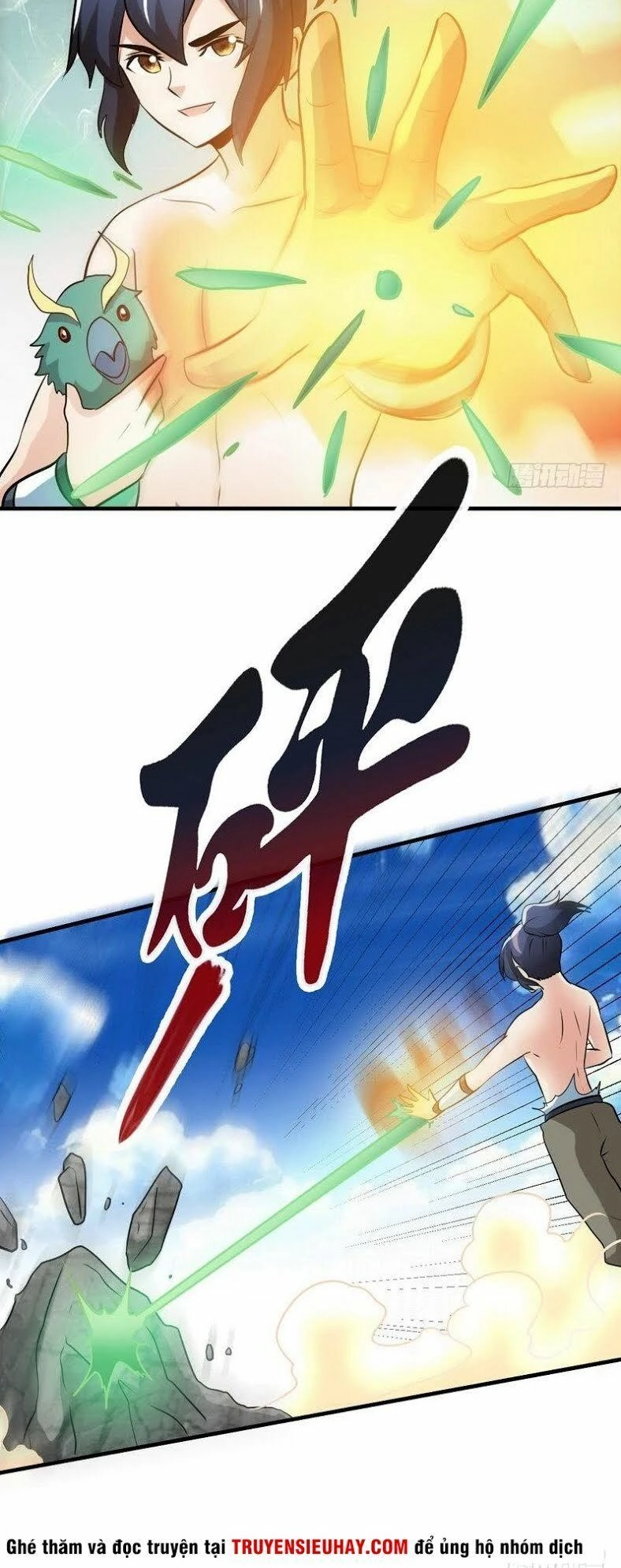 Chí Tôn Thần Ma Chapter 67 - 14