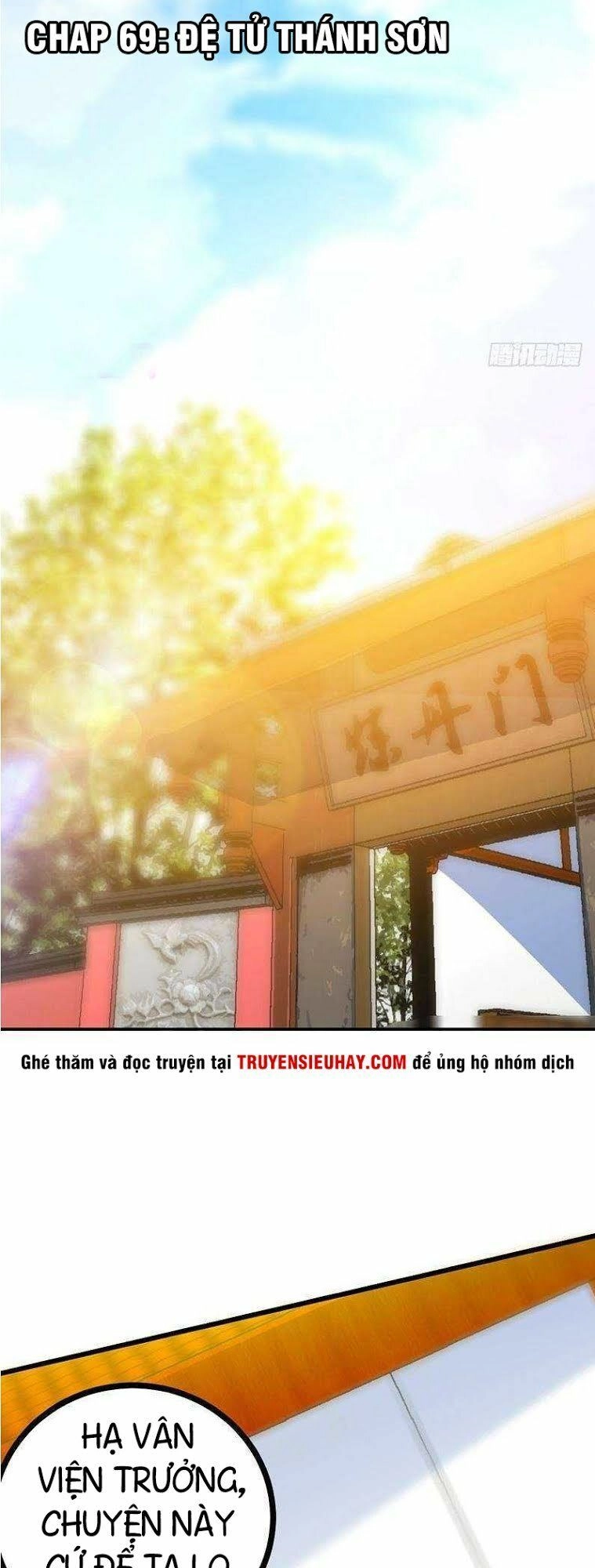 Chí Tôn Thần Ma Chapter 69 - 2