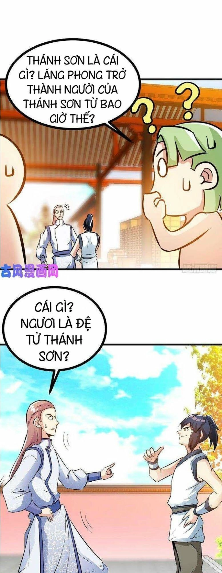 Chí Tôn Thần Ma Chapter 69 - 8