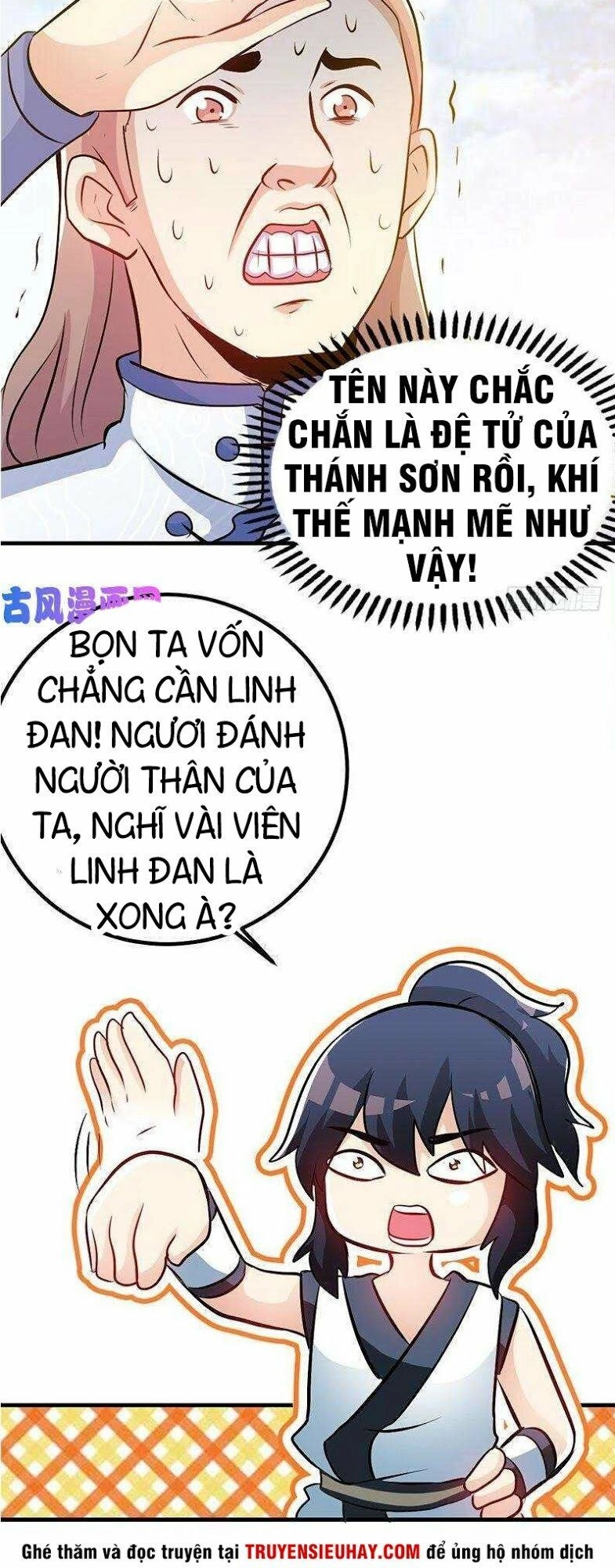 Chí Tôn Thần Ma Chapter 69 - 19