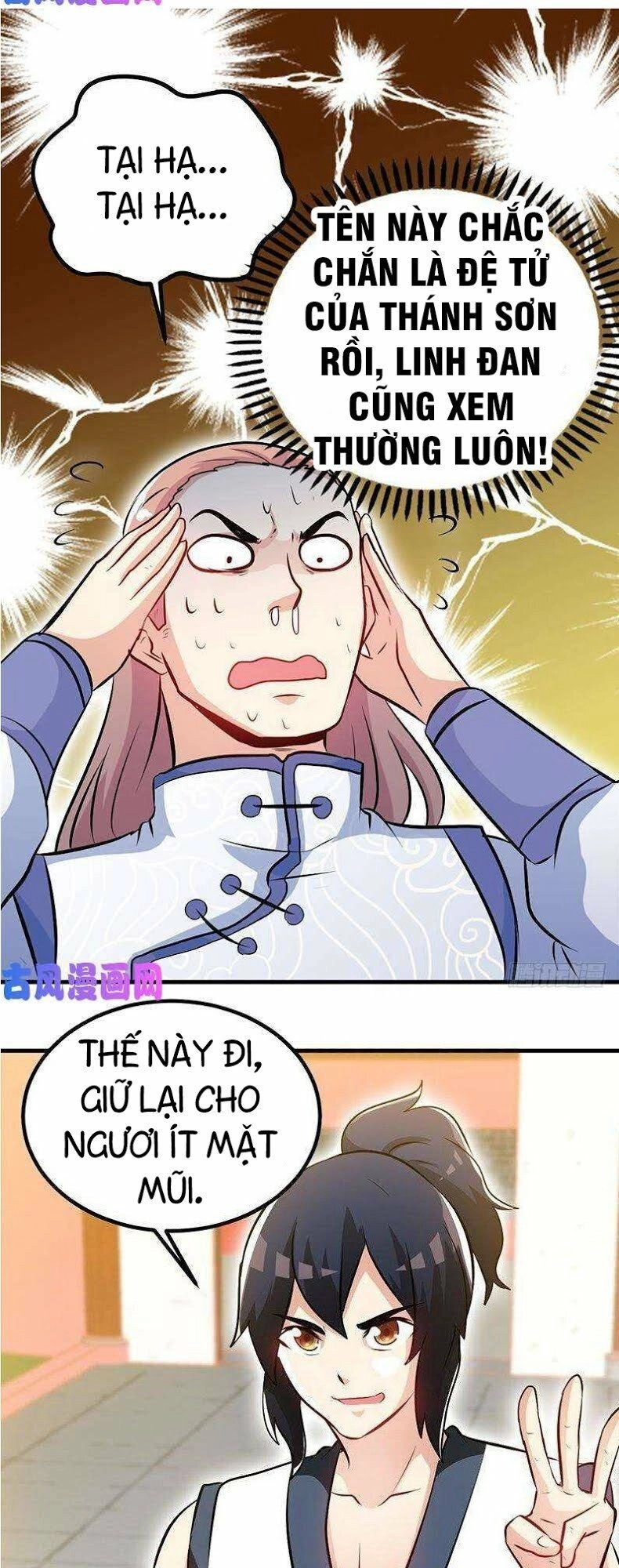 Chí Tôn Thần Ma Chapter 69 - 21