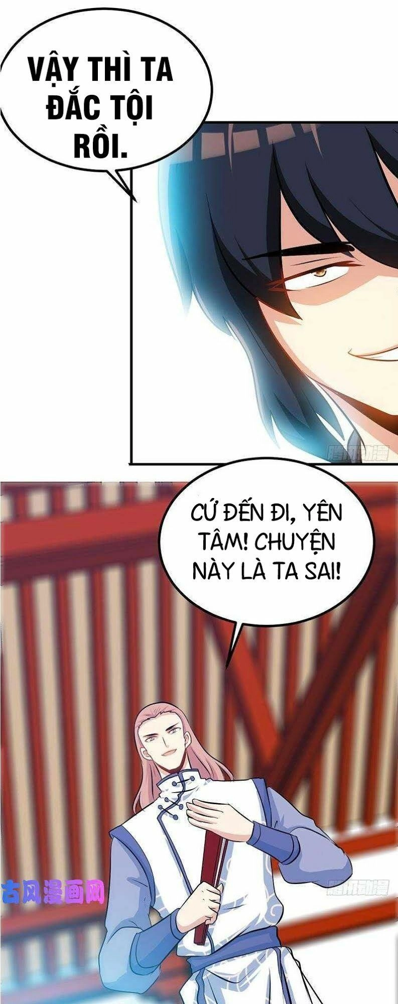 Chí Tôn Thần Ma Chapter 69 - 23