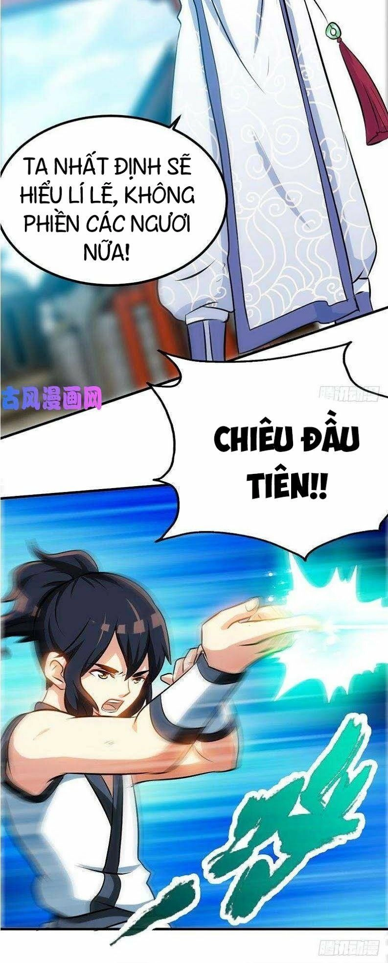 Chí Tôn Thần Ma Chapter 69 - 24