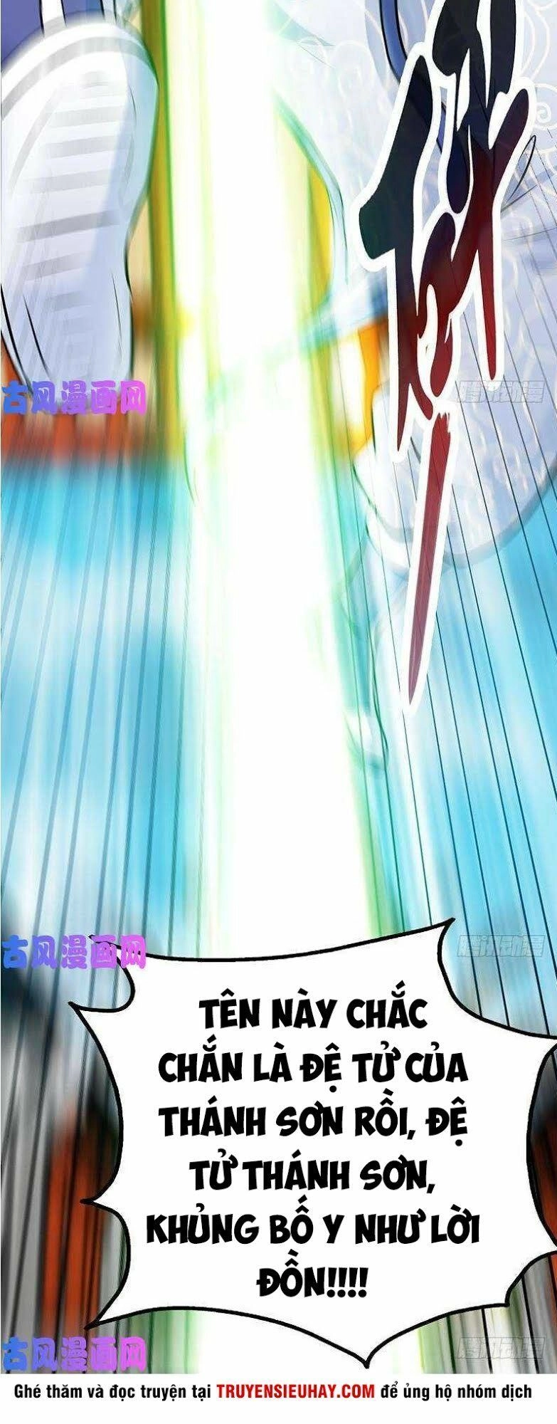 Chí Tôn Thần Ma Chapter 69 - 28