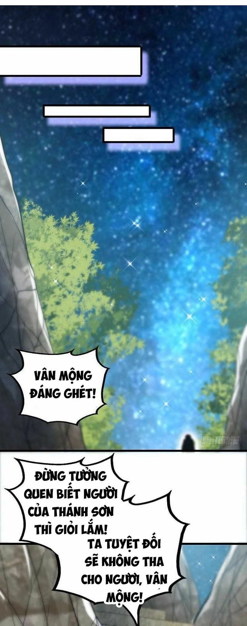 Chí Tôn Thần Ma Chapter 70 - 14