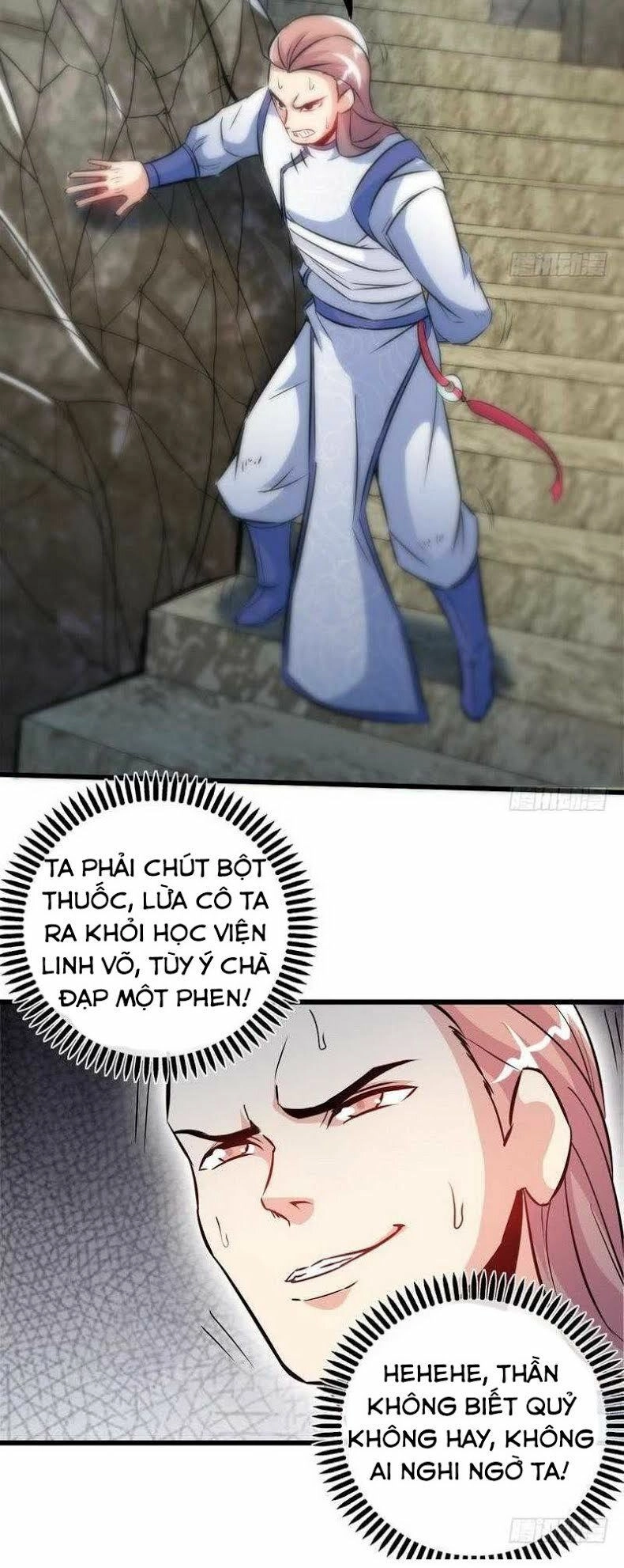 Chí Tôn Thần Ma Chapter 70 - 15