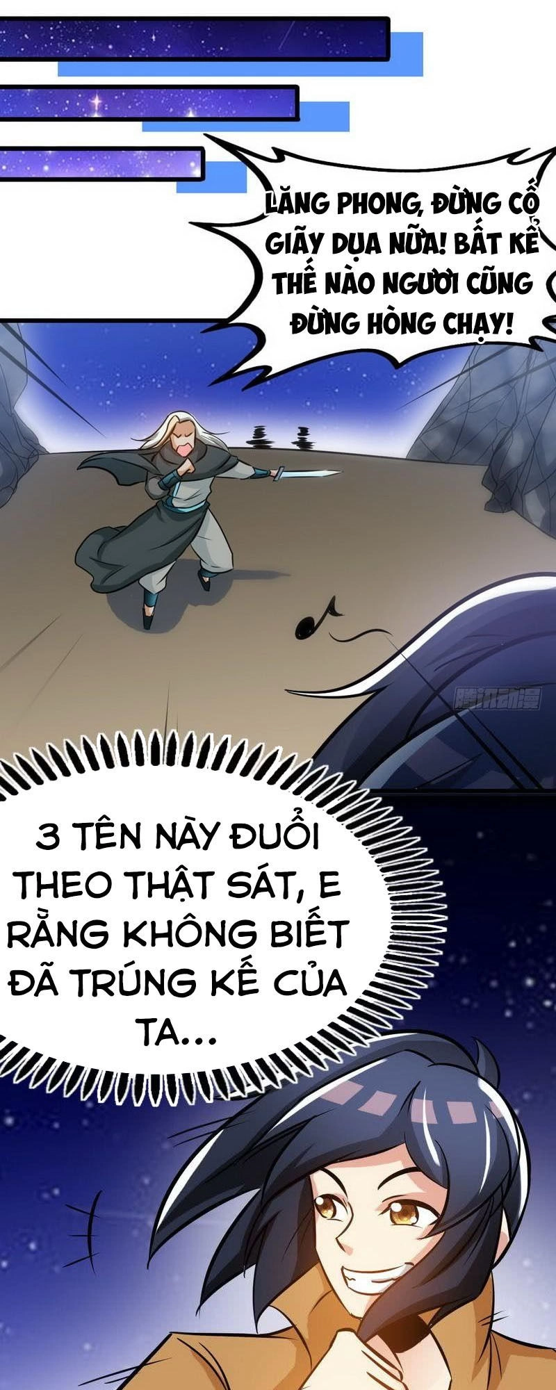 Chí Tôn Thần Ma Chapter 71 - 9