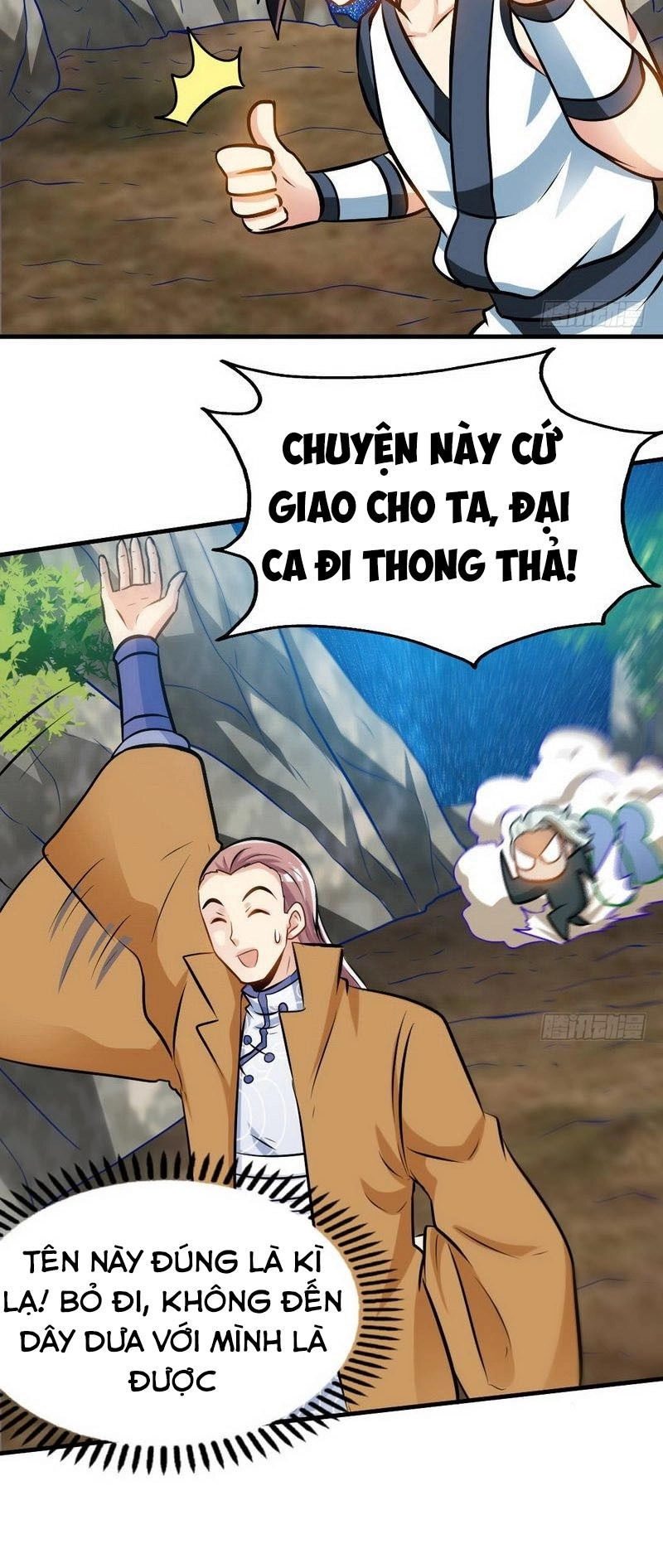 Chí Tôn Thần Ma Chapter 71 - 16