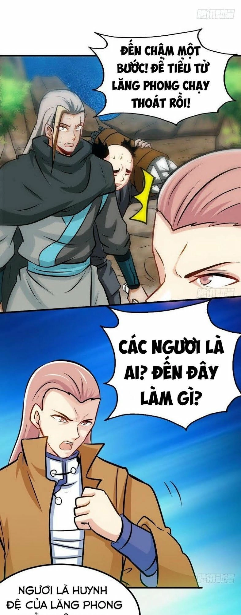 Chí Tôn Thần Ma Chapter 71 - 17