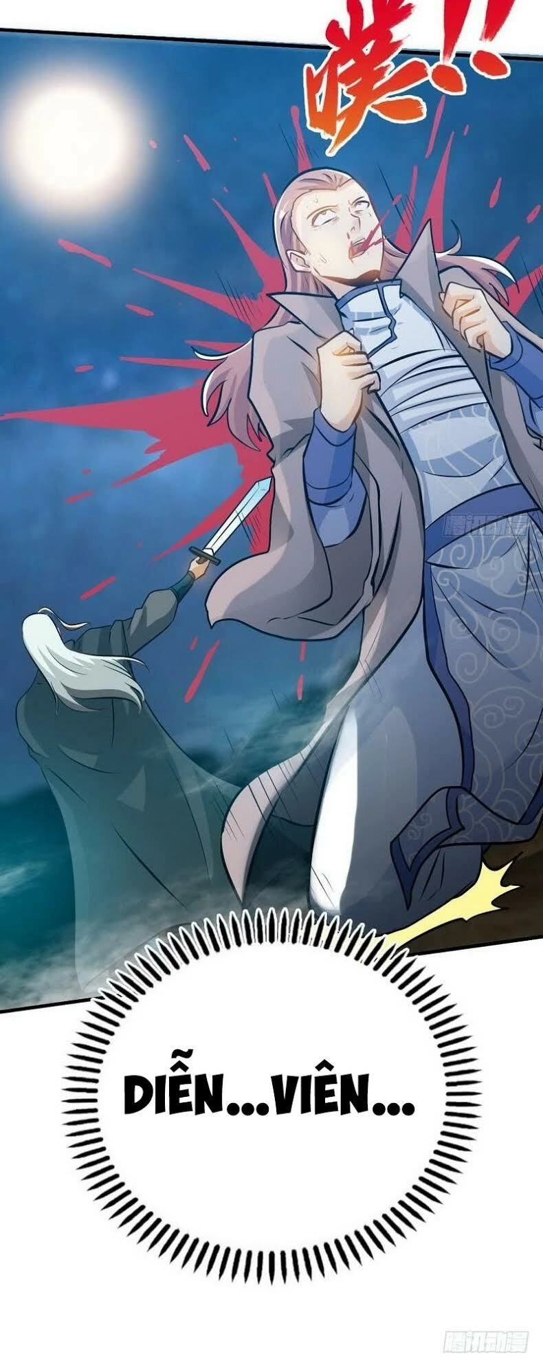 Chí Tôn Thần Ma Chapter 71 - 22