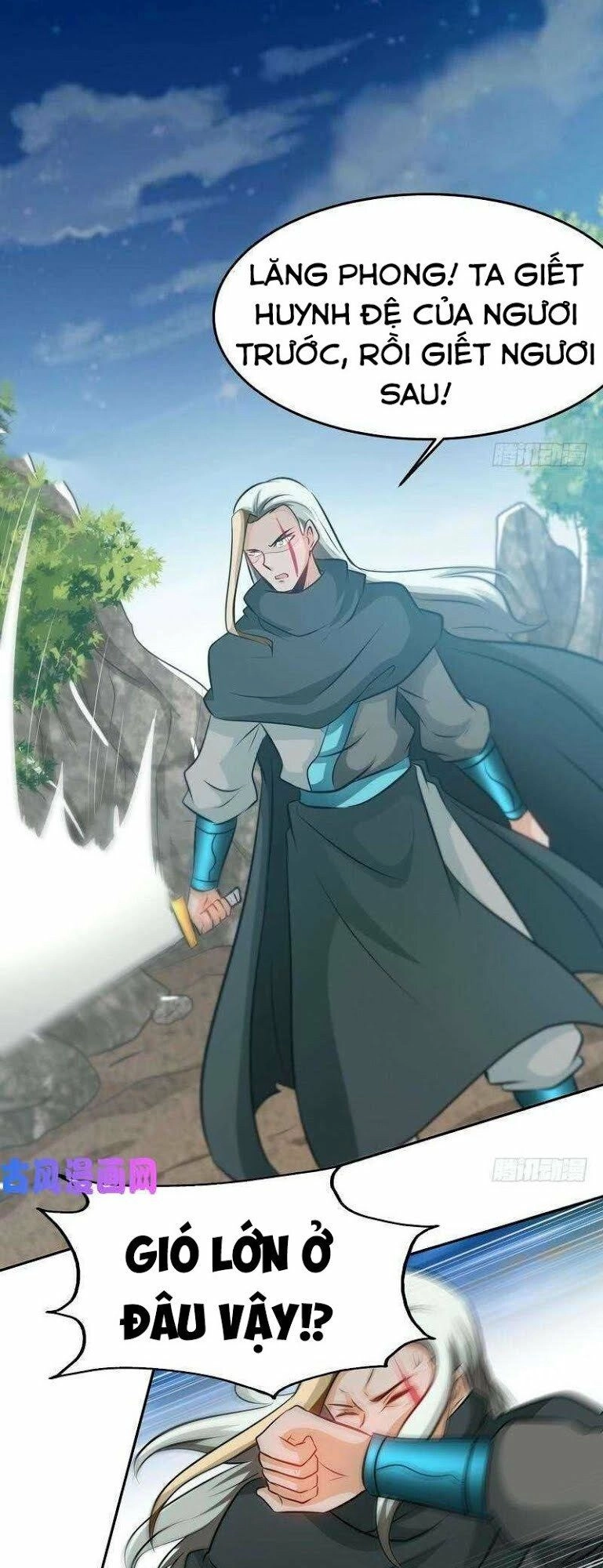 Chí Tôn Thần Ma Chapter 72 - 3