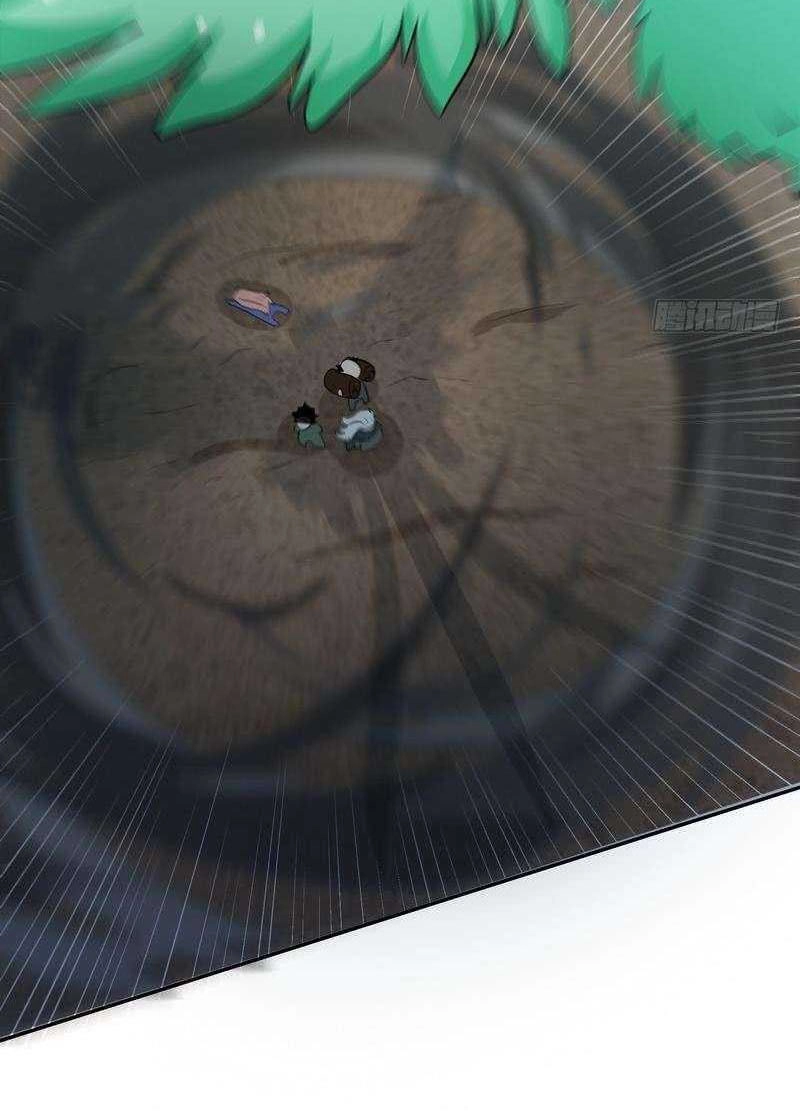 Chí Tôn Thần Ma Chapter 72 - 6