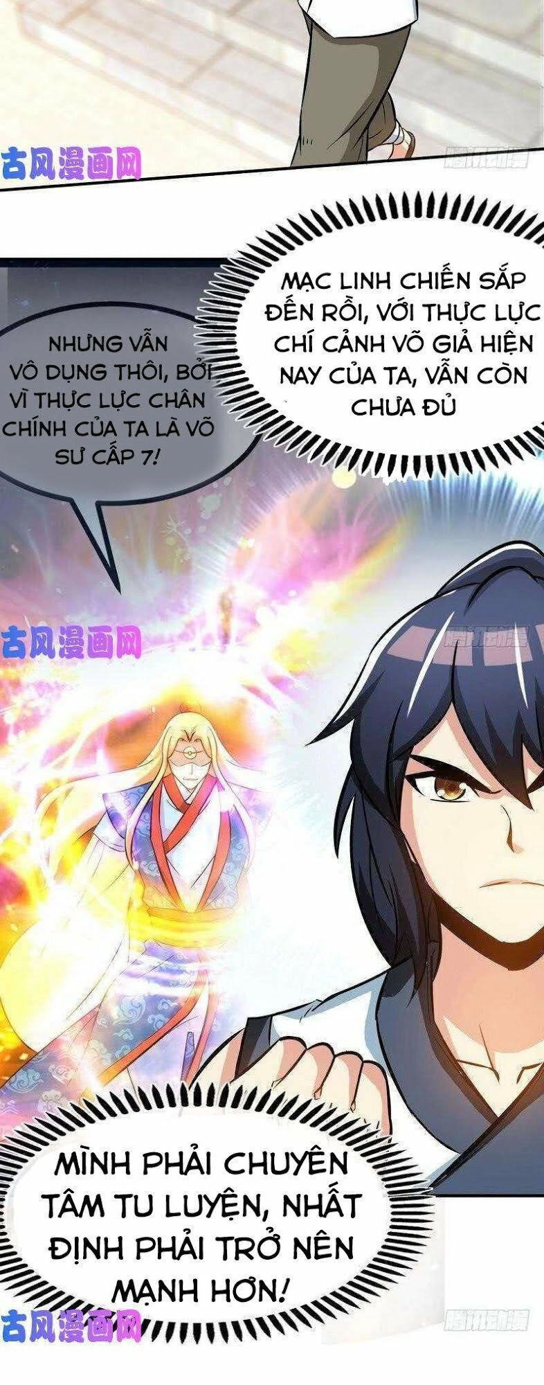 Chí Tôn Thần Ma Chapter 72 - 15