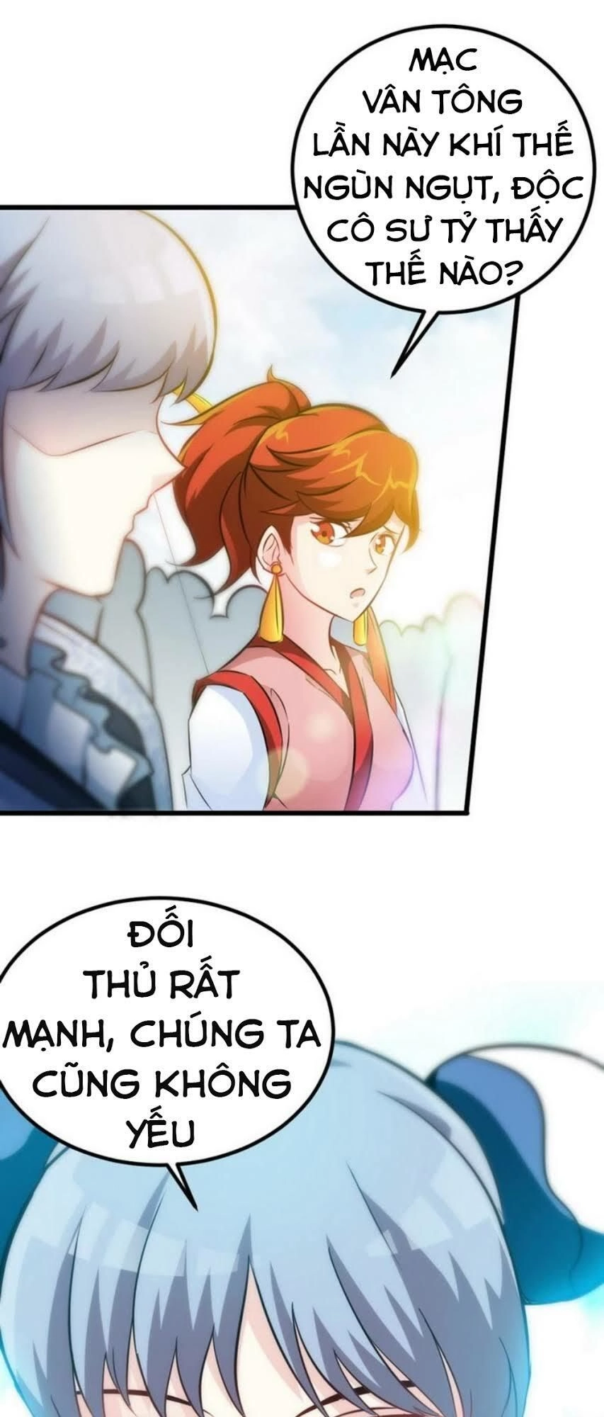 Chí Tôn Thần Ma Chapter 73 - 12