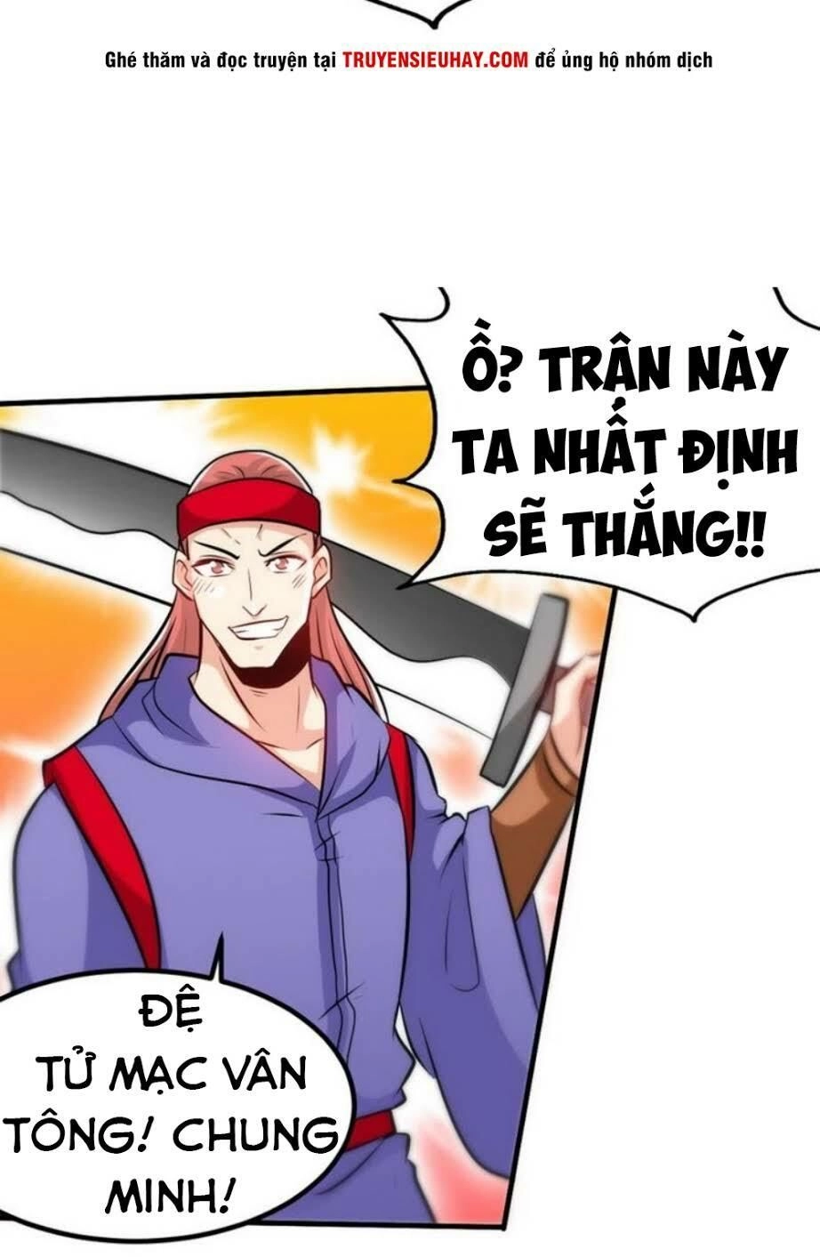 Chí Tôn Thần Ma Chapter 75 - 18