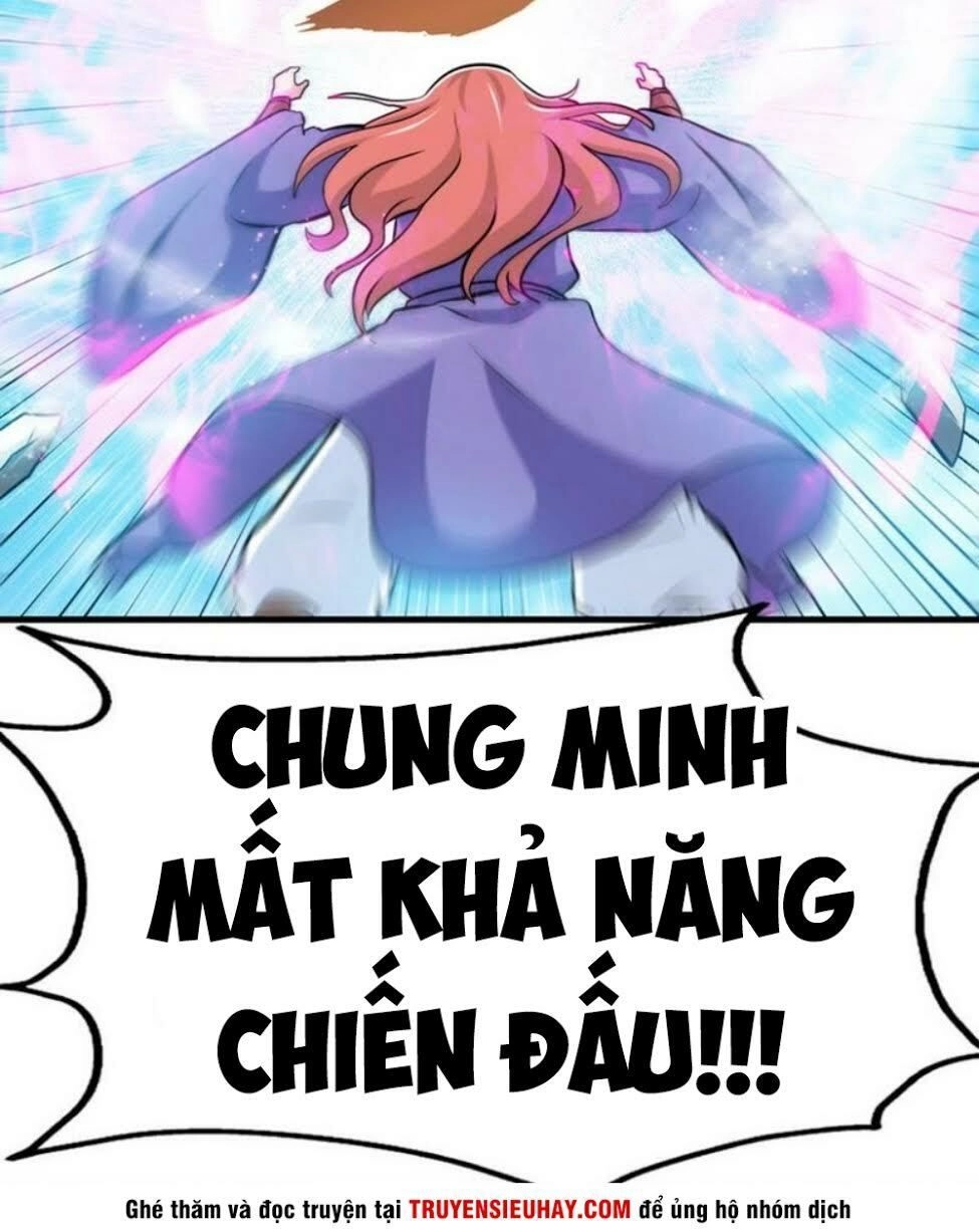 Chí Tôn Thần Ma Chapter 75 - 26