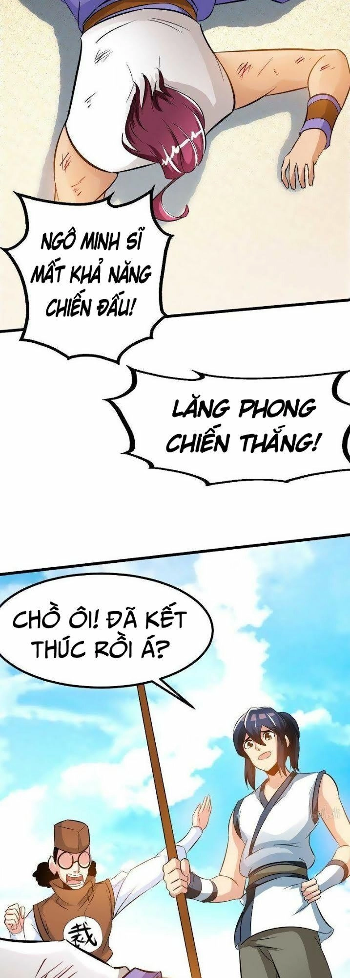 Chí Tôn Thần Ma Chapter 76 - 17