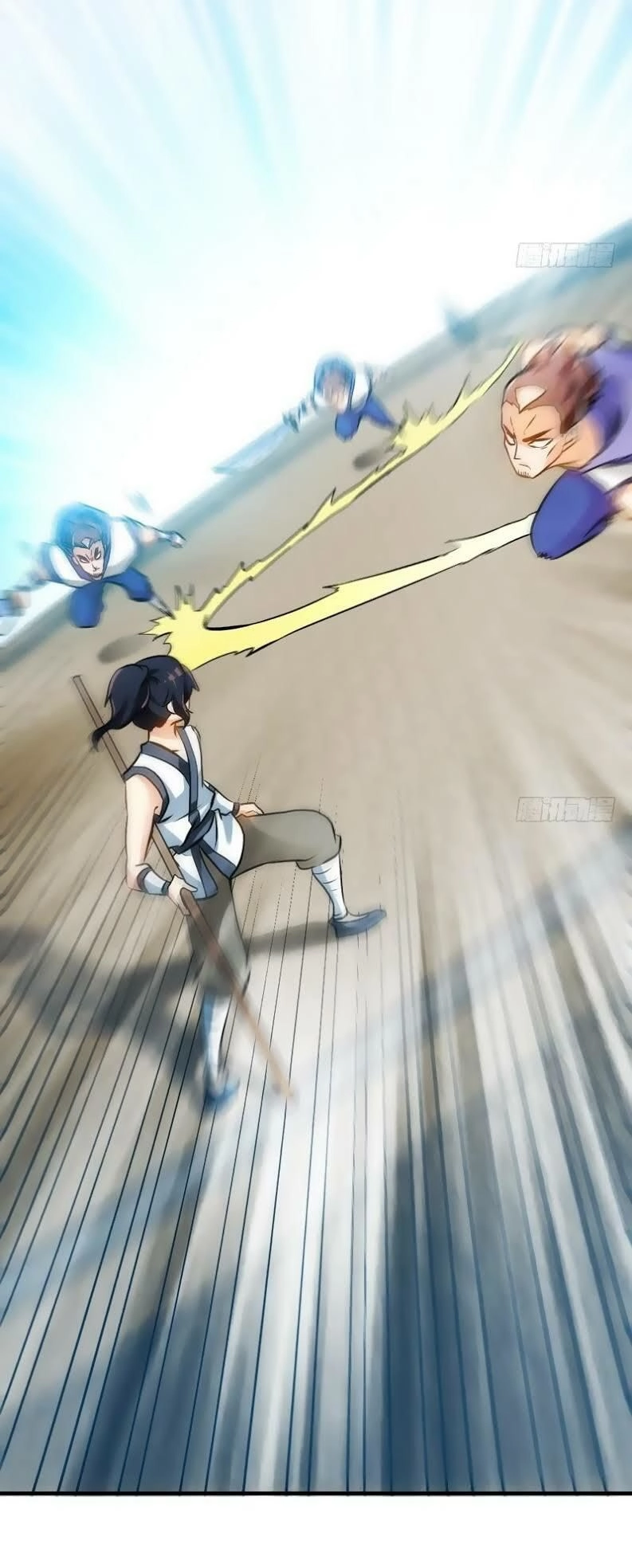 Chí Tôn Thần Ma Chapter 78 - 5