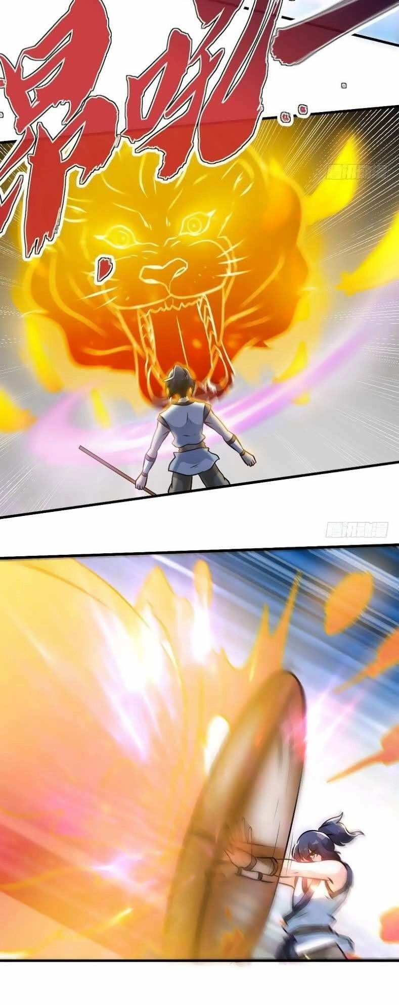 Chí Tôn Thần Ma Chapter 78 - 15