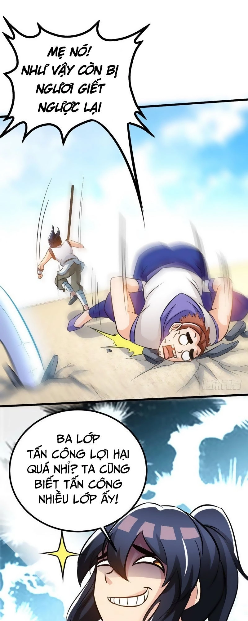 Chí Tôn Thần Ma Chapter 78 - 18