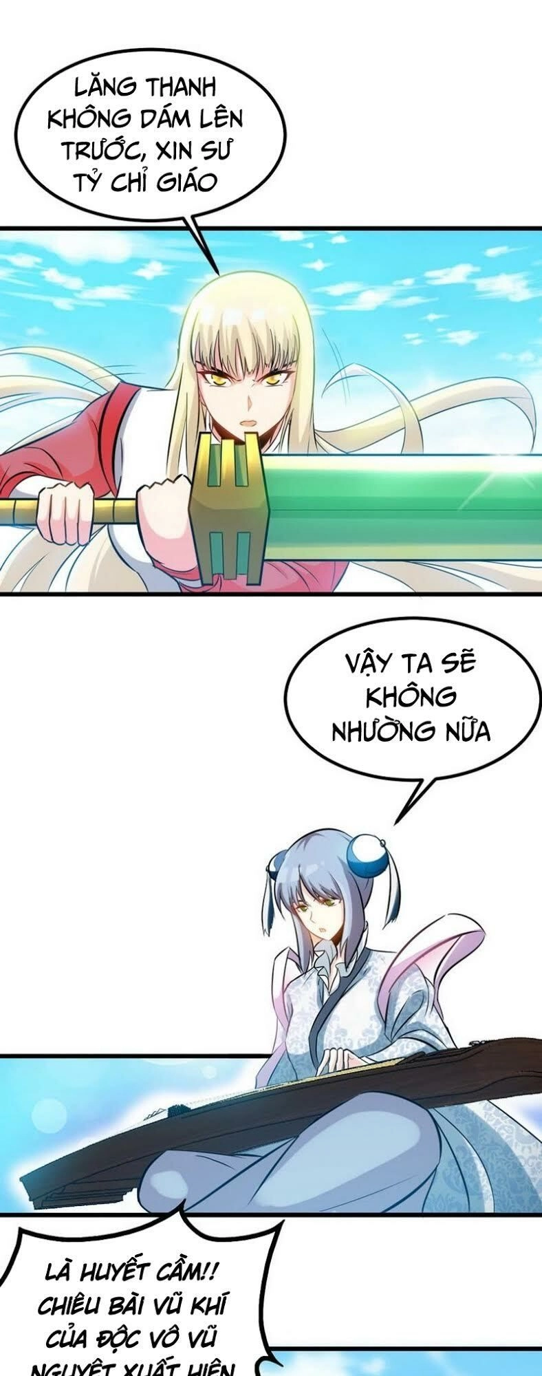 Chí Tôn Thần Ma Chapter 79 - 14