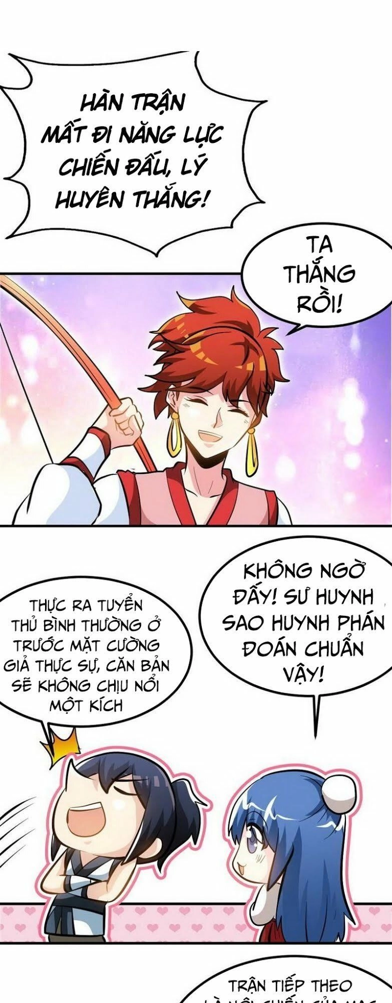Chí Tôn Thần Ma Chapter 80 - 12