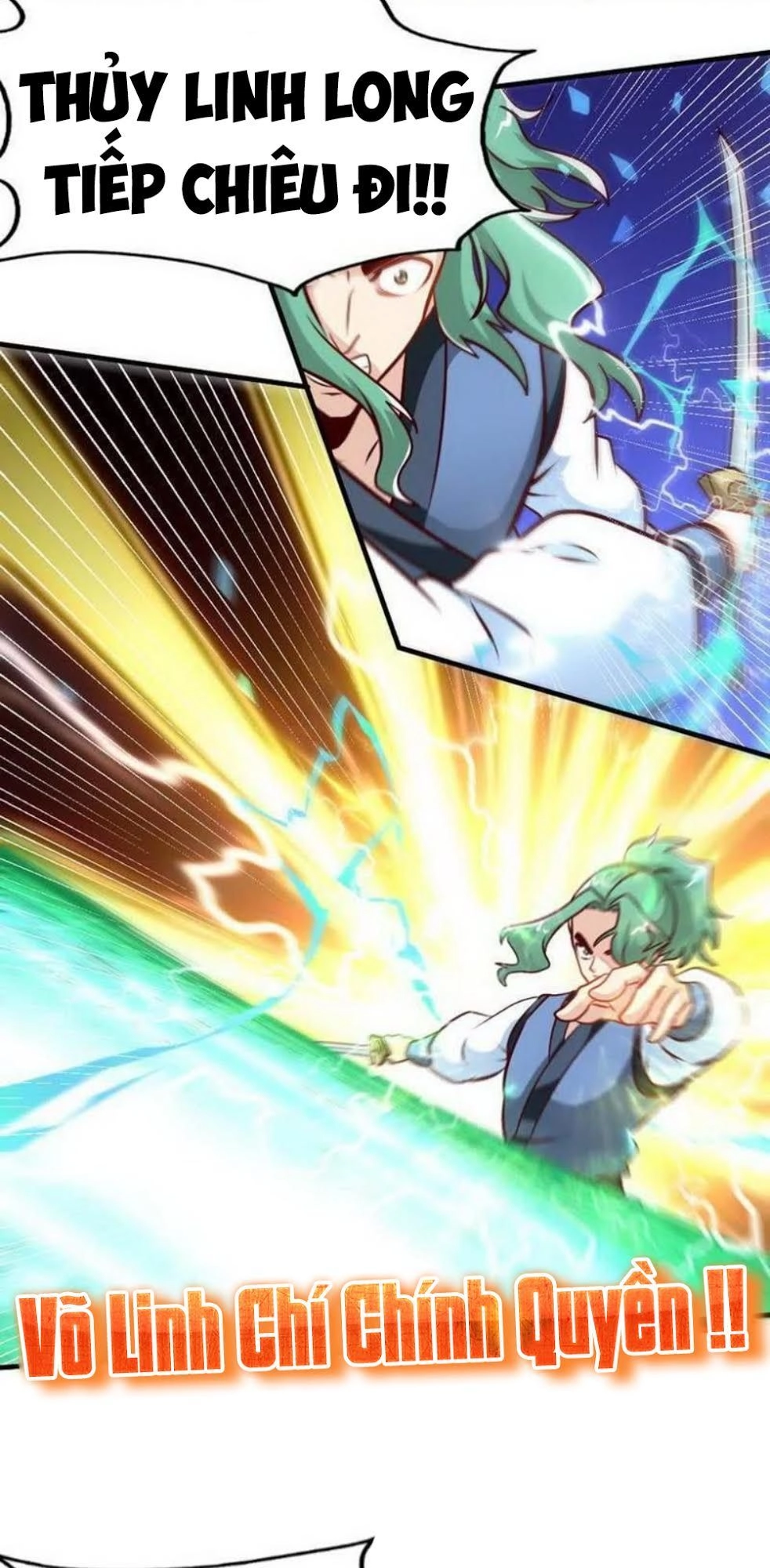 Chí Tôn Thần Ma Chapter 86 - 12