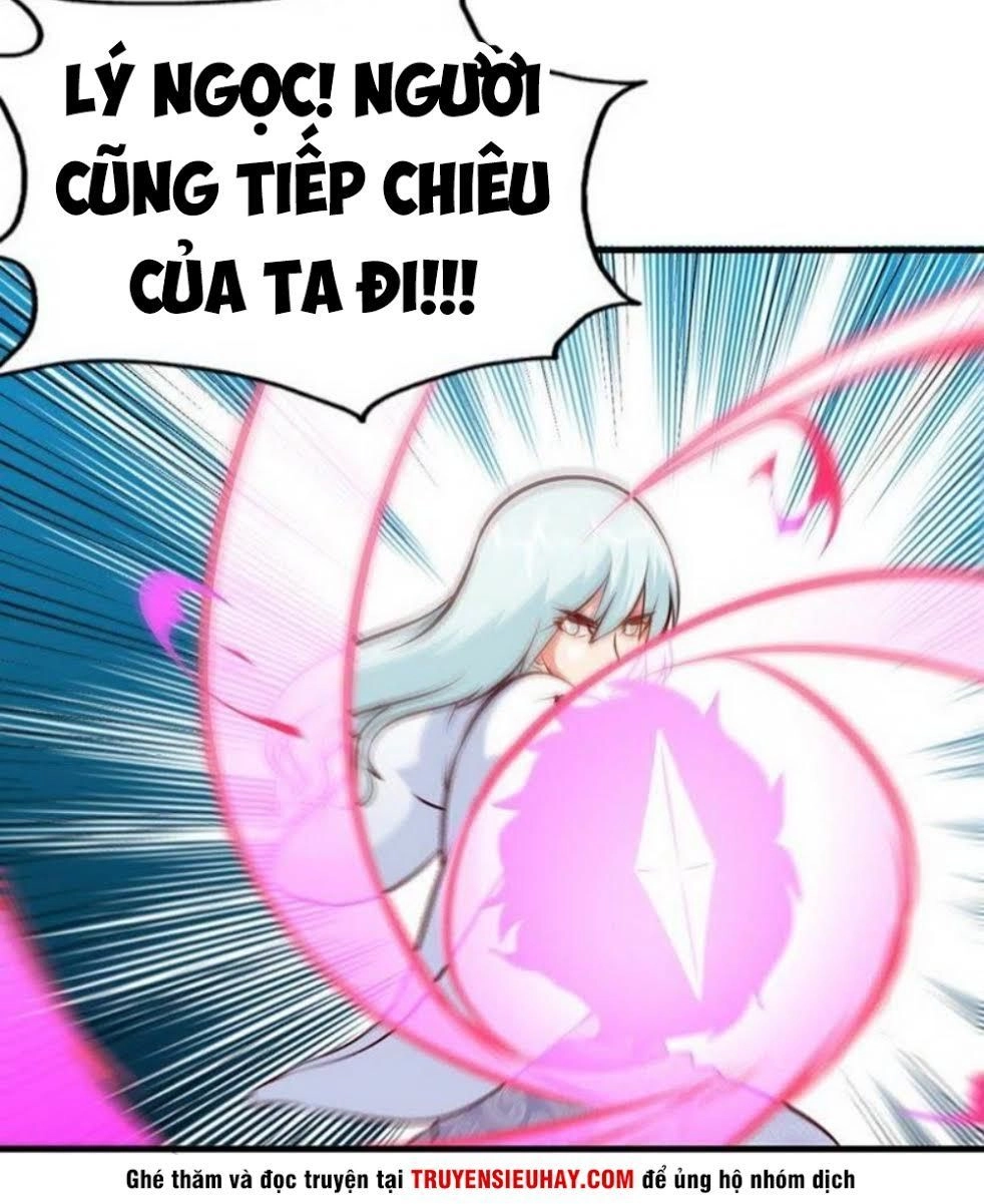 Chí Tôn Thần Ma Chapter 86 - 13