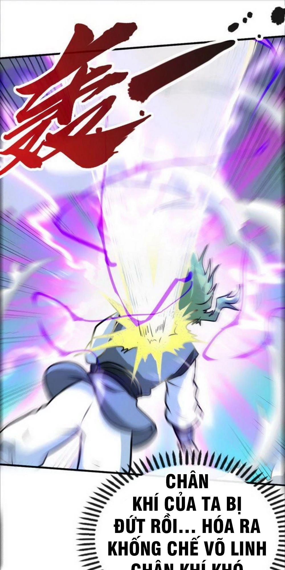 Chí Tôn Thần Ma Chapter 86 - 19