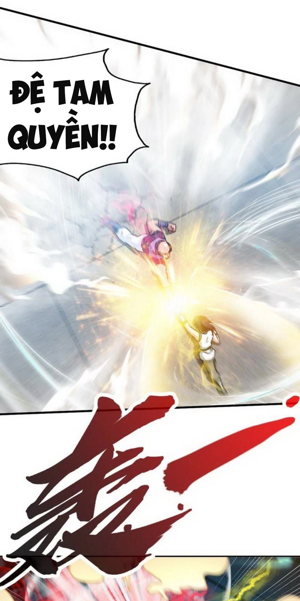 Chí Tôn Thần Ma Chapter 87 - 12