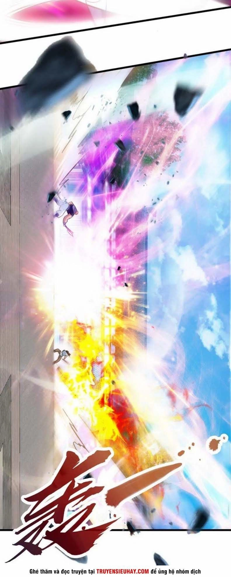 Chí Tôn Thần Ma Chapter 88 - 7