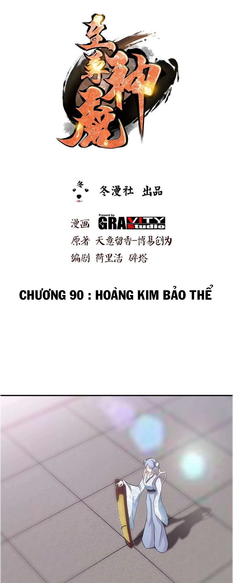 Chí Tôn Thần Ma Chapter 90 - 2