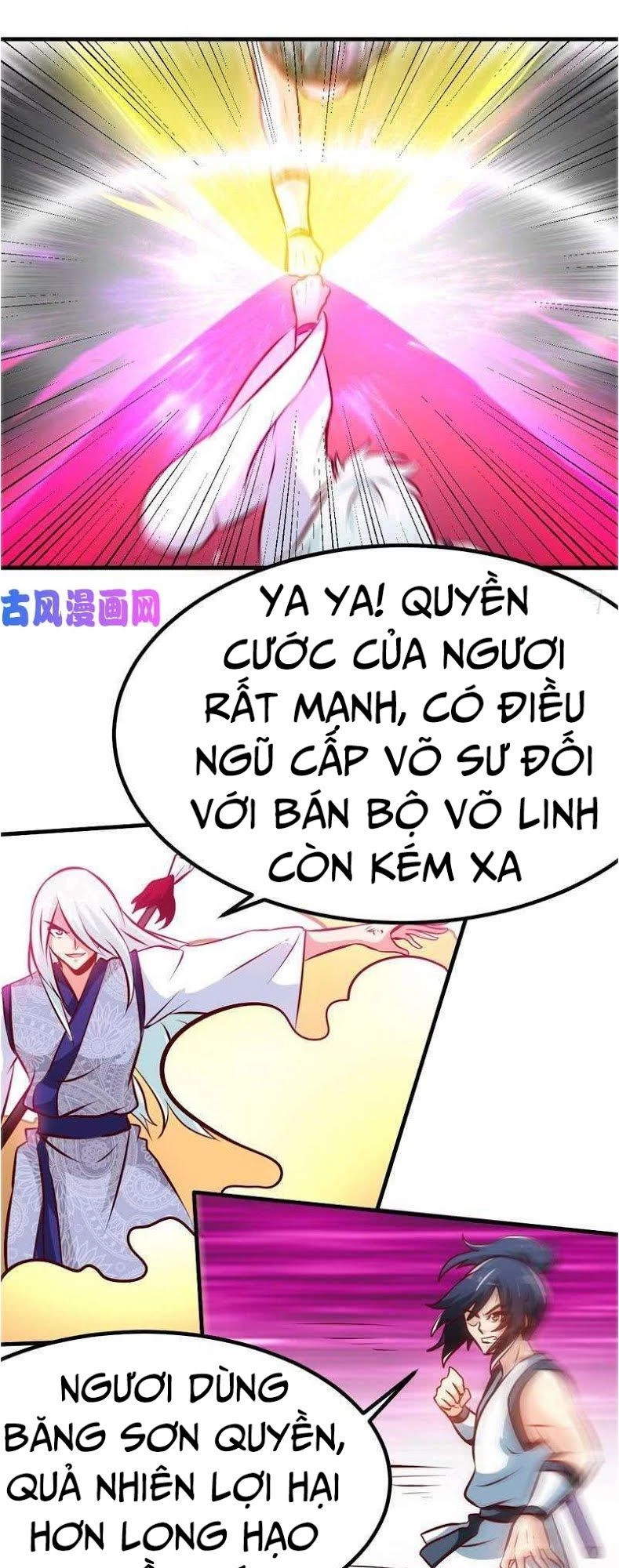 Chí Tôn Thần Ma Chapter 90 - 12