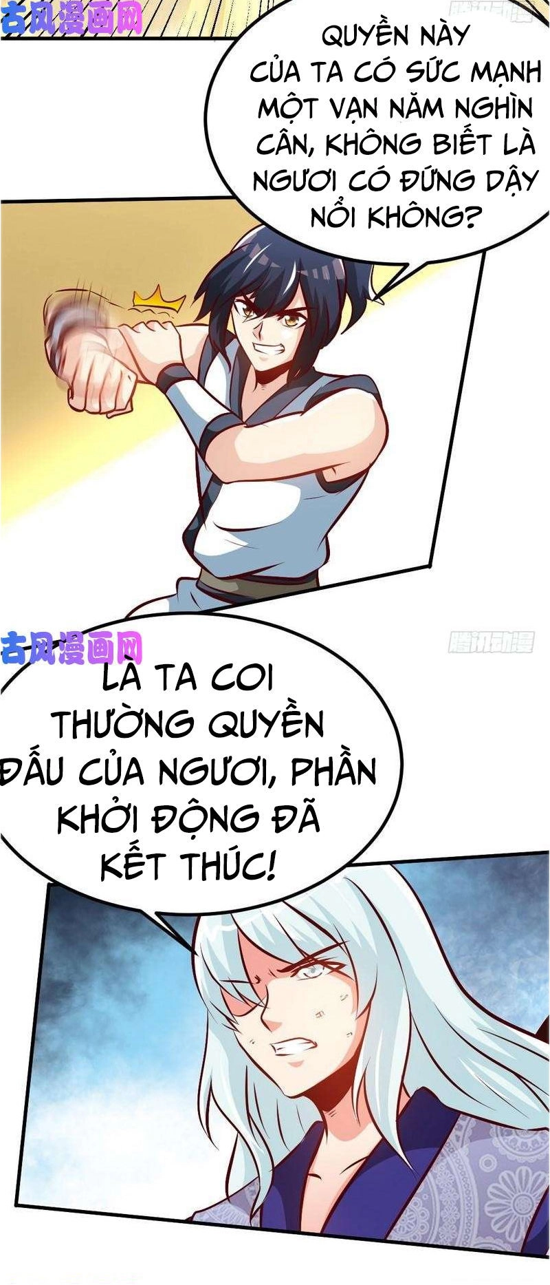 Chí Tôn Thần Ma Chapter 90 - 15