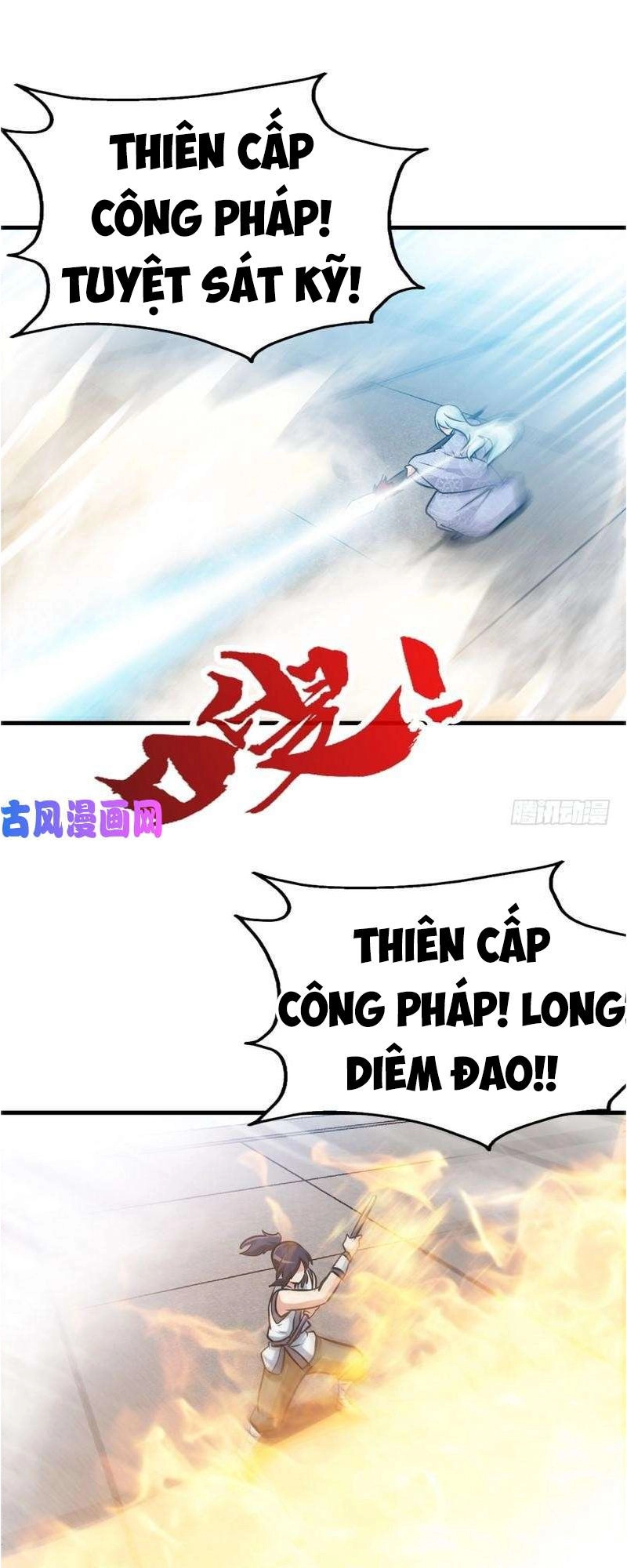 Chí Tôn Thần Ma Chapter 90 - 18