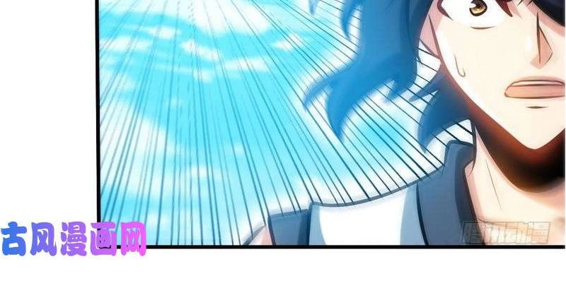 Chí Tôn Thần Ma Chapter 90 - 21